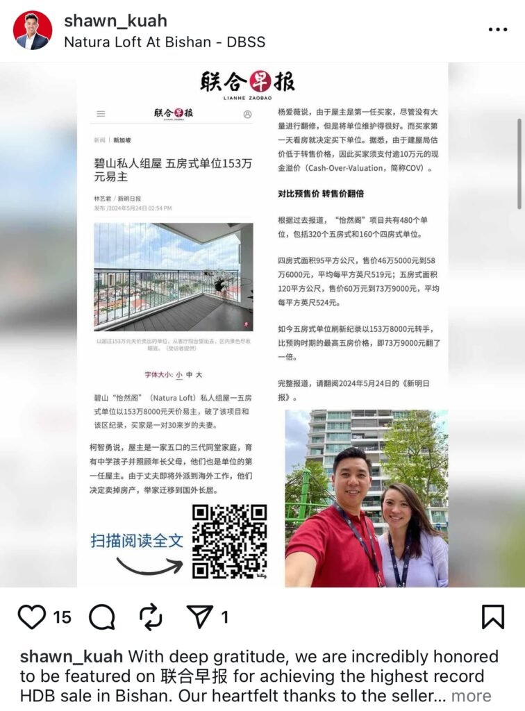 zaobao featured featured on zaobao